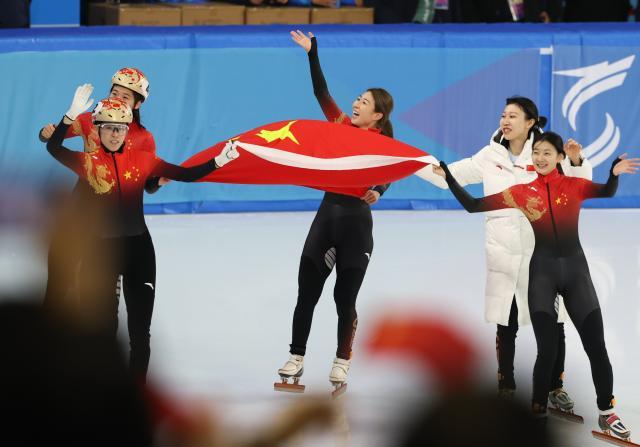 亚冬会短道中国2金2银4铜收官 韩国6金成最大赢家
