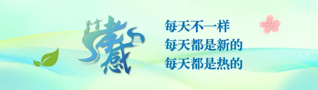 完美世界中国官网-想现场为孝感队加油吗？攻略在此→